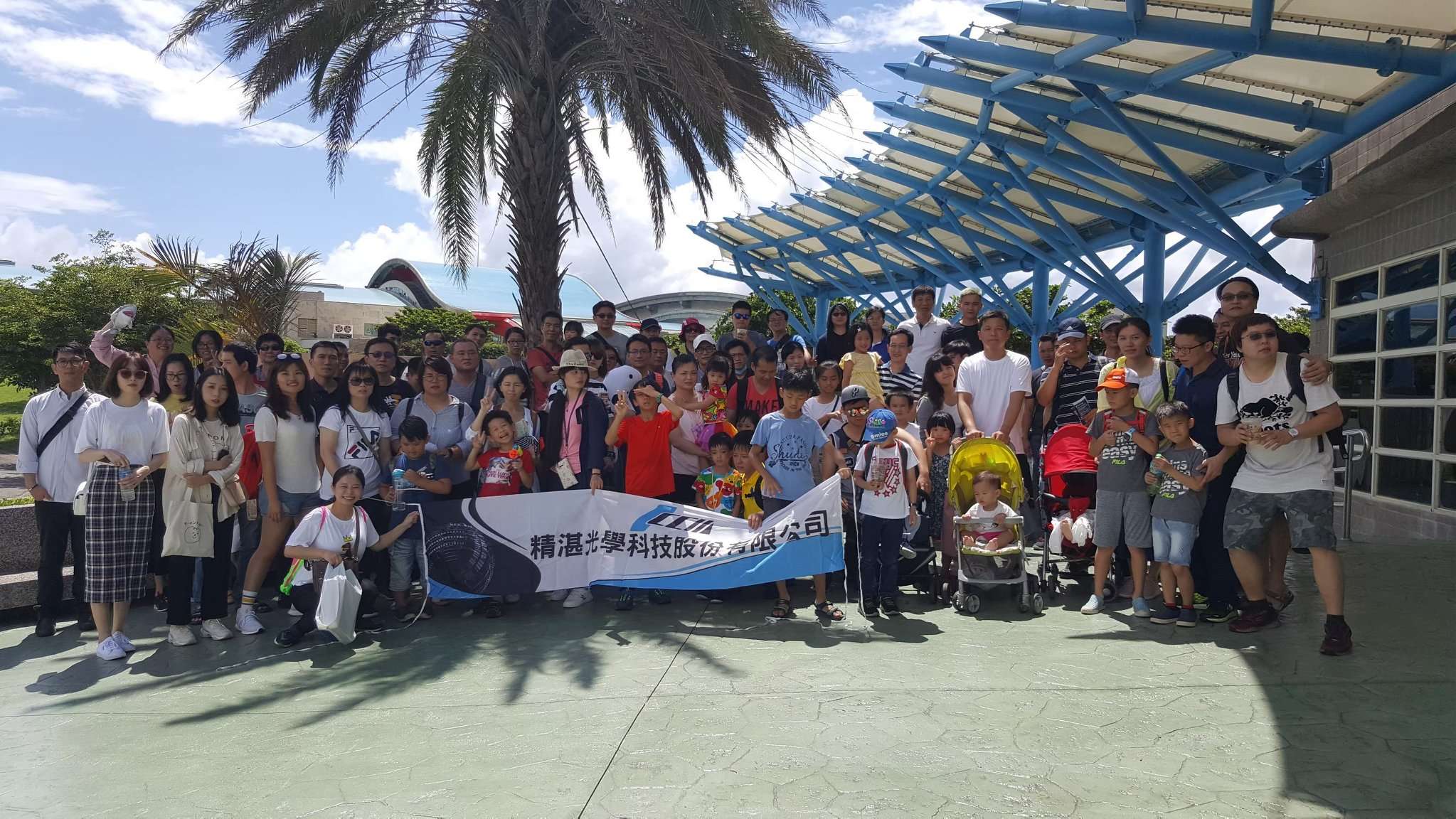 2019.06.29 One-day trip to Pingtung Charity Care