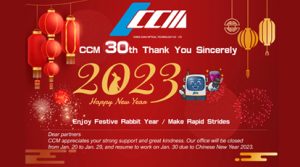 CCM 30th Thank You Sincerely Enjoy Festive Rabbit Year Make Rapid Strides